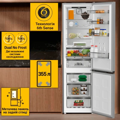 Холодильник Whirlpool WHK 26403 XP6E (WHK26403XP6E) [WHK26403XP6E-B] — фото 3