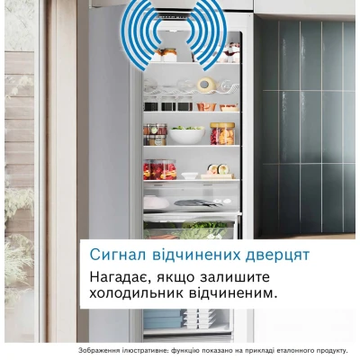 Холодильник Bosch KIV87NSE06 [KIV87NSE06-B] — фото 9