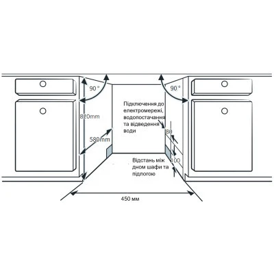 Посудомийна машина Interline DWI 945 DSO WA Sliding Door [DWI945DSOWASlidingDoor-B] — фото 2