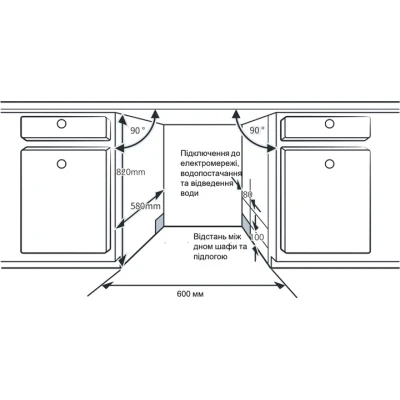 Посудомийна машина Interline DWI 965 DSO WA Sliding Door [DWI965DSOWASlidingDoor-B] — фото 12