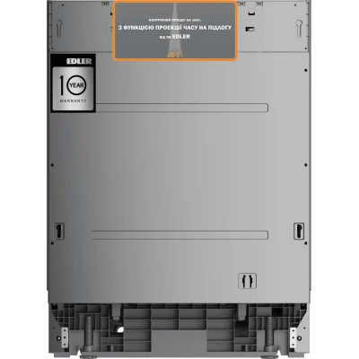 Посудомоечная машина Edler EBD-6020P [EBD-6020P-B]