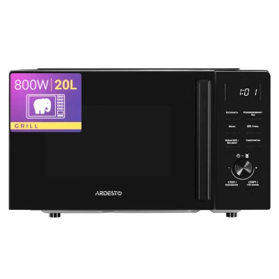 Мікрохвильова піч ARDESTO WO-EGR820B [WO-EGR820B-B]
