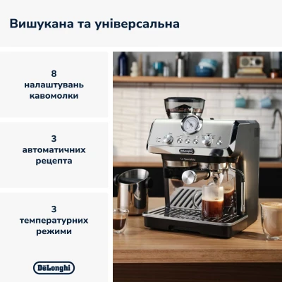 Кавоварка DeLonghi EC 9155 MB [EC9155MB-B] — фото 2
