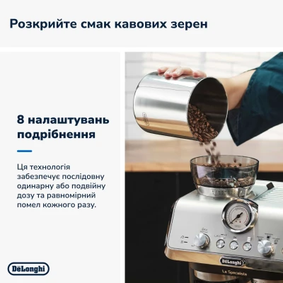 Кофеварка DeLonghi EC 9155 MB [EC9155MB-B] — фото 3