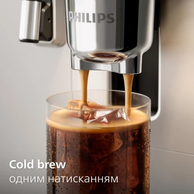Кавоварка Philips EP8757/20 [EP875720-B] — фото 8