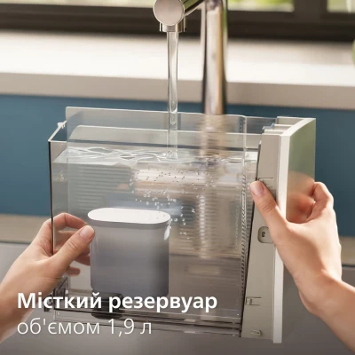 Кавоварка Philips EP8757/20 [EP875720-B] — фото 9