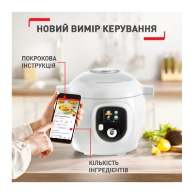 Мультиварка Tefal CY851130 [CY851130-B] — фото 2