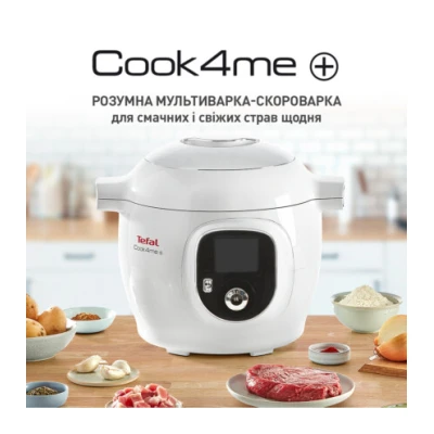 Мультиварка Tefal CY851130 [CY851130-B] — фото 3