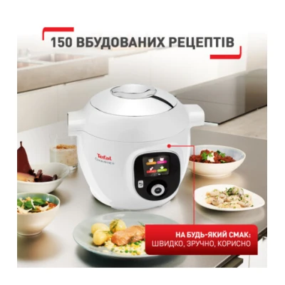 Мультиварка Tefal CY851130 [CY851130-B] — фото 4