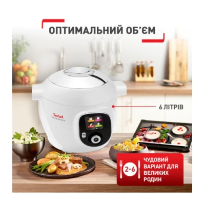 Мультиварка Tefal CY851130 [CY851130-B] — фото 6