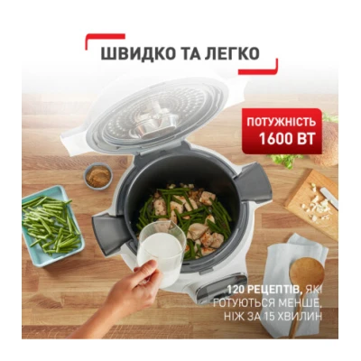 Мультиварка Tefal CY851130 [CY851130-B] — фото 7