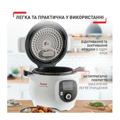 Мультиварка Tefal CY851130 [CY851130-B] — фото 8