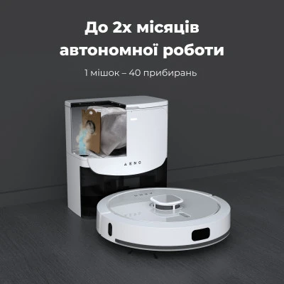 Пилосос AENO RC4S [RC4S-B] — фото 3