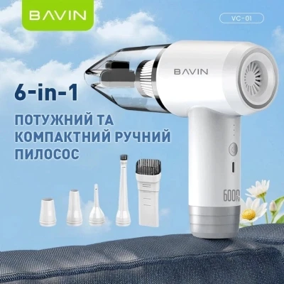 Пилосос BAVIN VC-01 6000Pa 2000 mAh Black — фото 2