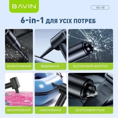 Пылесос BAVIN VC-01 6000Pa 2000 mAh Black (Z-VC01 BK) [Z-VC01BK-B] — фото 5