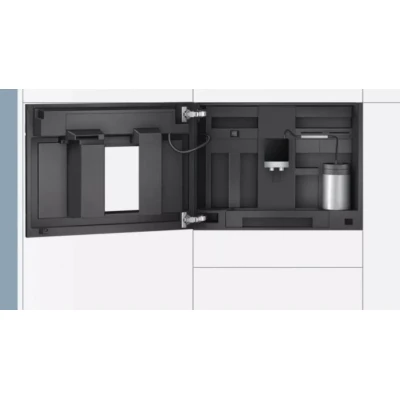 Кофеварка Siemens CT718L1W0 [CT718L1W0-B] — фото 5
