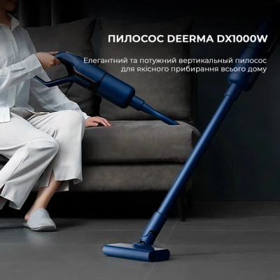 Пылесос Xiaomi Deerma DX1000W [DX1000W-B] — фото 6