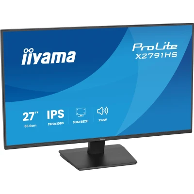 Монітор iiyama X2791HS-B1 1920 x 1080 IPS чорний (X2791HS-B1-B) — фото 9