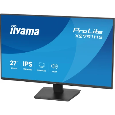 Монітор iiyama X2791HS-B1 1920 x 1080 IPS чорний (X2791HS-B1-B) — фото 10