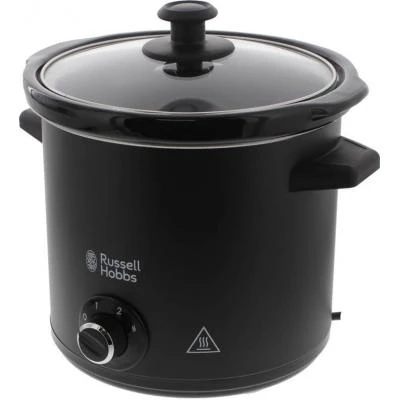 Мультиварка Russell Hobbs Chalkboard — фото 2