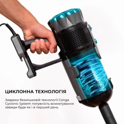 Пилосос Cecotec Conga Popstar 600 Vital (CCTC-05672) [CCTC-05672-B] — фото 10
