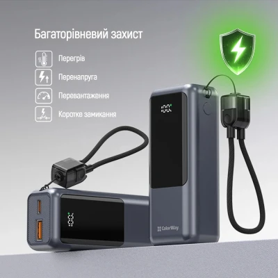 Портативна батарея ColorWay 10 000 mAh Urban PD/22.5W, QC/4.0, Gray (CW-PB100LP03GR) [CW-PB100LP03GR-B] — фото 11