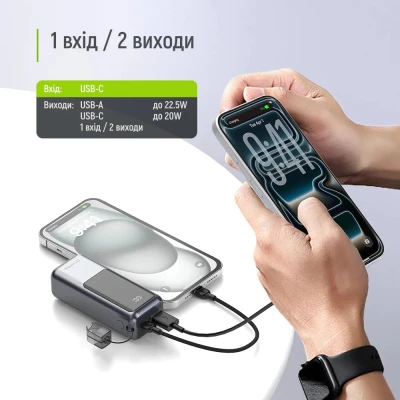 Портативная батарея ColorWay 10 000 mAh Urban PD/22.5W, QC/4.0, Gray (CW-PB100LP03GR) [CW-PB100LP03GR-B] — фото 6
