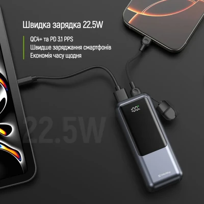 Портативная батарея ColorWay 10 000 mAh Urban PD/22.5W, QC/4.0, Gray (CW-PB100LP03GR) [CW-PB100LP03GR-B] — фото 8