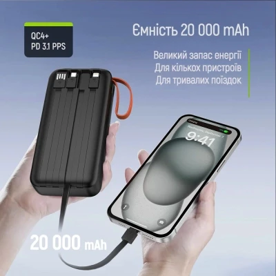 Портативная батарея ColorWay 20 000 mAh PowerHub PD/22.5W, QC/4.0, Black (CW-PB200LP07BK) [CW-PB200LP07BK-B] — фото 9
