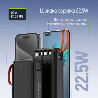 Портативная батарея ColorWay 20 000 mAh PowerHub PD/22.5W, QC/4.0, Black (CW-PB200LP07BK) [CW-PB200LP07BK-B] — фото 10