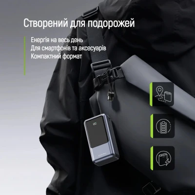 Портативная батарея ColorWay 20 000 mAh Urban PD/22.5W, QC/4.0, Gray (CW-PB200LP03GR) [CW-PB200LP03GR-B] — фото 12