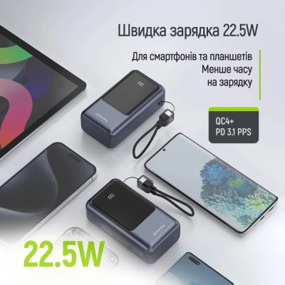 Портативная батарея ColorWay 20 000 mAh Urban PD/22.5W, QC/4.0, Gray (CW-PB200LP03GR) [CW-PB200LP03GR-B] — фото 8