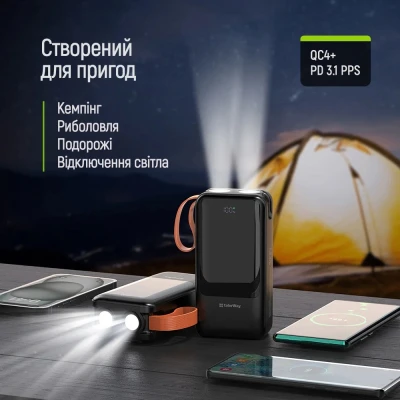 Портативная батарея ColorWay 30 000 mAh PowerHub PD/22.5W, QC/4.0, Black (CW-PB300LP07BK) [CW-PB300LP07BK-B] — фото 11