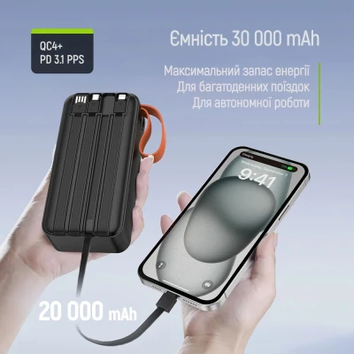 Портативная батарея ColorWay 30 000 mAh PowerHub PD/22.5W, QC/4.0, Black (CW-PB300LP07BK) [CW-PB300LP07BK-B] — фото 7