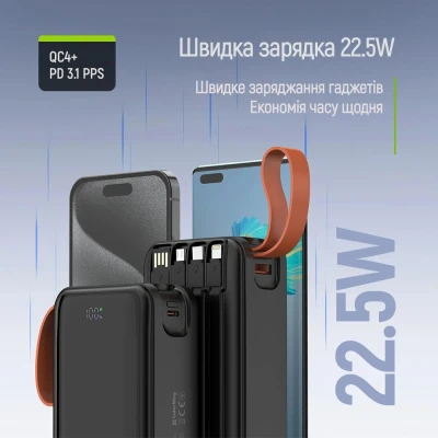 Портативная батарея ColorWay 30 000 mAh PowerHub PD/22.5W, QC/4.0, Black (CW-PB300LP07BK) [CW-PB300LP07BK-B] — фото 10