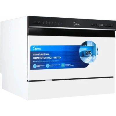 Посудомийна машина Midea MCFD55S460Wi [MCFD55S460Wi-B] — фото 4