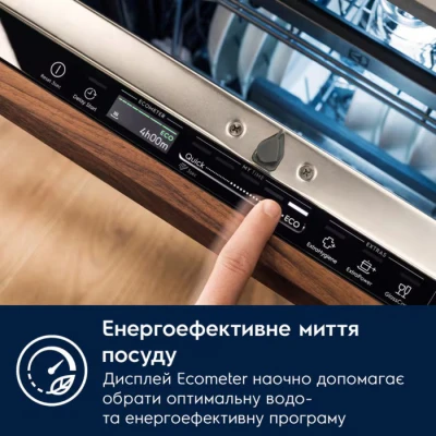 Посудомоечная машина Electrolux E62LD200S [E62LD200S-B] — фото 4