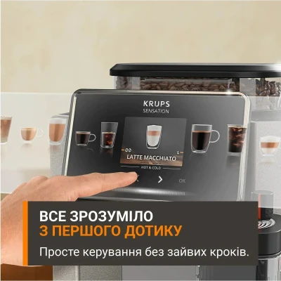 Кавоварка Krups EA918GE0 [EA918GE0-B] — фото 4