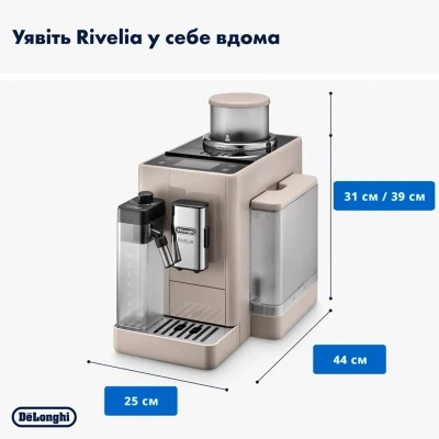 Кофеварка DeLonghi EXAM440.55 G [EXAM440.55G-B] — фото 11