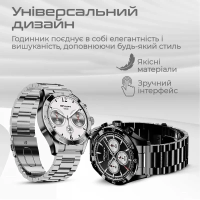 Смарт-годинник HiFuture gopro 2 silver (gopro2.silver) [gopro2.silver-B] — фото 7