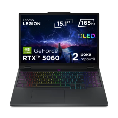 Lenovo Legion 5 15IRX10 2560x1600