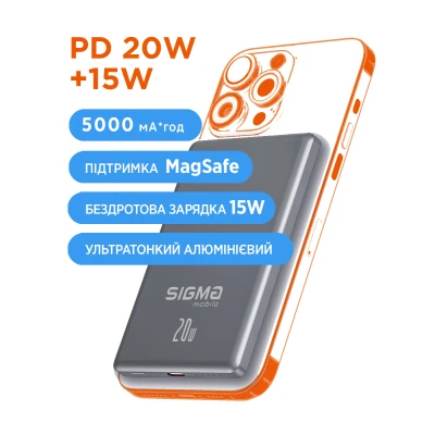 Портативна батарея Sigma X-power SI05A7QL-MAG 5000mAh, Magnetic wireless 15W, PD, QC, 20Wmax, MagSafe (4827798359419) [4827798359419-B] — фото 5