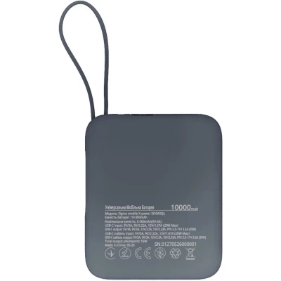 Портативная батарея Sigma X-power SI10A5QL 10000mAh, 35W — фото 2