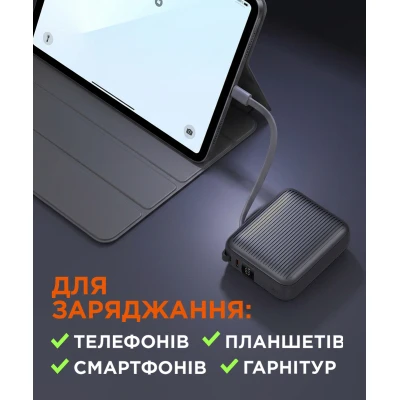 Портативная батарея Sigma X-power SI10A5QL 10000mAh, 35W (4827798312711) [4827798312711-B] — фото 8
