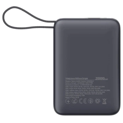 Портативна батарея Sigma X-power SI20A5QLX 20000mAh, 45W — фото 2