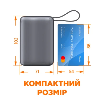 Портативна батарея Sigma X-power SI20A5QLX 20000mAh, 45W (4827798987612) [4827798987612-B] — фото 7