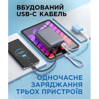 Портативна батарея Sigma X-power SI20A5QLX 20000mAh, 45W (4827798987612) [4827798987612-B] — фото 9