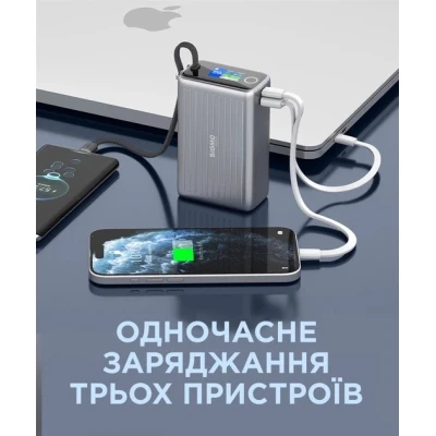 Портативна батарея Sigma X-power SI25A5QLX 25000mAh, 100W (4827798848715) [4827798848715-B] — фото 8
