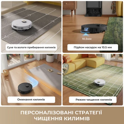 Пилосос Dreame Bot L50 Ultra AE Black (RLL51SE-BL) [RLL51SE-BL-B] — фото 4