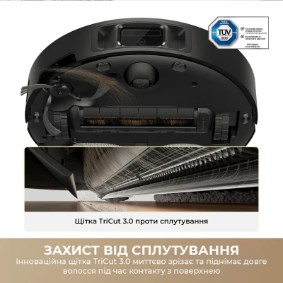 Пилосос Dreame Bot L50 Ultra AE Black (RLL51SE-BL) [RLL51SE-BL-B] — фото 5